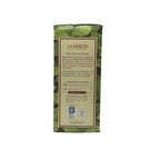 Side view showcasing the Las Marías quality guarantee and official customer support information for La Merced.