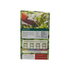 Back of La Merced De Campo packaging highlighting its limited production and traditional Las Marías heritage.